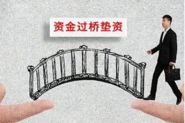 长沙雨花区1应急企业贷款快速审批助力企业发展